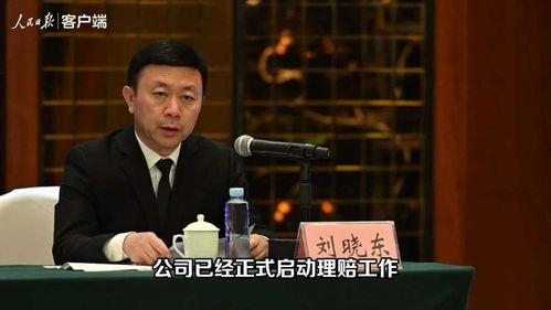 王峰学生爆料视频大全最新,揭秘校园风云背后的真实故事